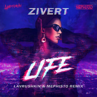 Zivert - Life (English Version)