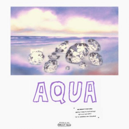 Элджей feat Sorta -  Aqua