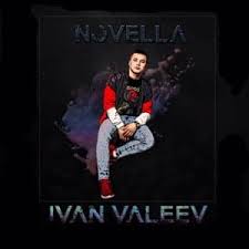 Ivan Valeev - Novella
