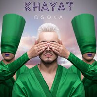 KHAYAT - Osoka