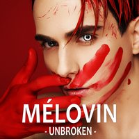 MELOVIN - Не одинокая