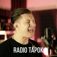 RADIO TAPOK - Between Angels And Insects