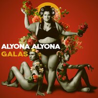 alyona alyona feat. Noga Erez - Bro