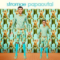 Stromae - Papaoutai (Ayur Tsyrenov DFM Remix)
