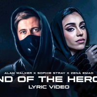 Alan Walker & Zena Emad & Sophie Stray - Land Of The Heroes (Arabic Version)