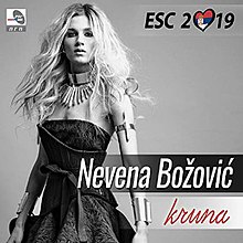 Nevena Bozovic - Kruna