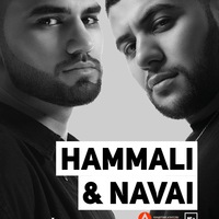 HammAli & Navai -  Начальник, не хочу работать