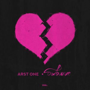 Arst One - Бывшие