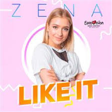 ЗЕНА - Like It
