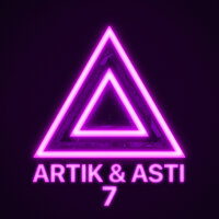 Artik & Asti - Мне не нужны