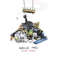 Noize MC - Грабли