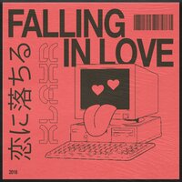 Klahr - Falling In Love (Klahr Retouch)