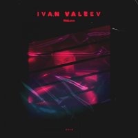 Ivan Valeev feat. Andery Toronto - Пьяная