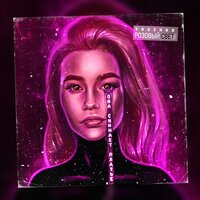 VNUCHKA - Розовый свет