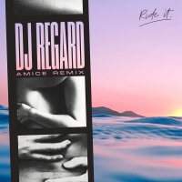 Egard - Ride It (Amice Remix)