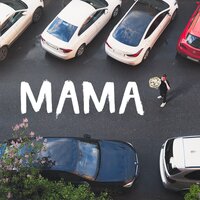 Volodya feat. Даша Волосевич - Мама