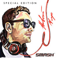 Dj Smash feat. Maury - Rendez Vous (Sebastien Lintz R.e.)