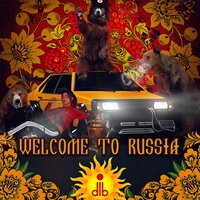 длб - Welcome to Russia