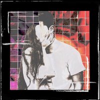 Pra(Killa'Gramm) feat. Helena - Спой мне