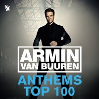 Armin van Buuren - In And Out Of Love