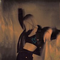 Даже - Не верю