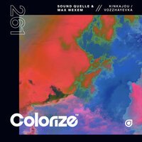 Sound Quelle & Max Wexem - Kinkajou