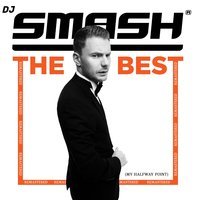 Dj Smash feat. Ridley - The Night Is Young (Remastered)