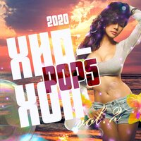 Родной feat. Джиос - В этом танце