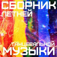 Yuriy Poleg - The Funk (Original Mix)