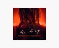 Luther Lan  feat. Джиос & Ритм дорог - Не могу