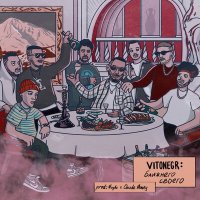 Vitonegr - Ближнего Своего