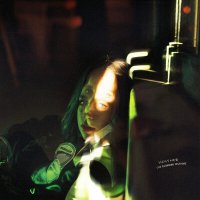 Tate McRae - Heather