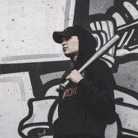 ARCHI - Там Где Хулиганы