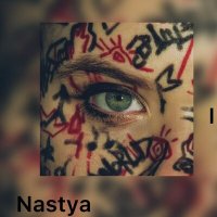 Nastya - I