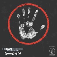 Hijazi - Enta Eh (Remix)