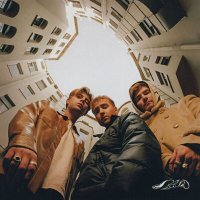 ЛАУД & GONE.Fludd - Пули