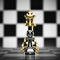 Tanel & AVOLA - Пешка
