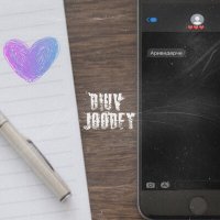 DiUv & Joodey - Аривидерчи