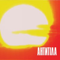 Антитіла - Одинак