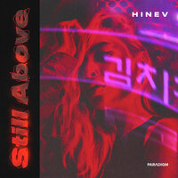 Hinev - Still Above