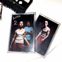 ESKIN - Как всегда