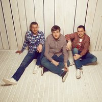 Та сторона - Сваливай