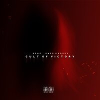 BENZ feat. Smes Krovey - Wuu