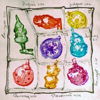 Антон Маскелиаде feat. fesikl - Игрушки (Fesikl Remix)