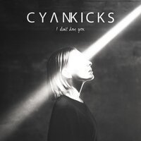 CYAN KICKS - Rockabye