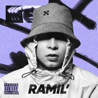 Ramil' - Падали (Ryzhoff & Arteez Remix)