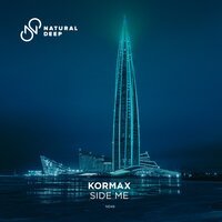 KORMAX - Side Me