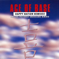 Ace of Base - Happy Nation (Moody Gold remix)