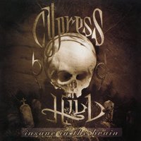 Cypress Hill - Insane in the Brain (Radio Edit)