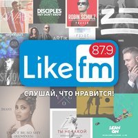 Джиган feat. Юлия Савичева - Любить больше нечем